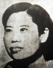 閻慧卿